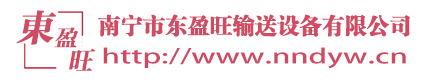 东盈旺